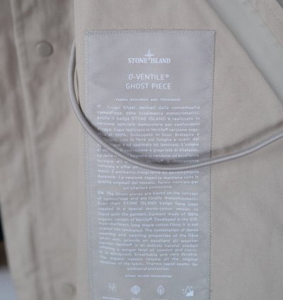 Stone Island Ventile Ghost Piece Parka Sz