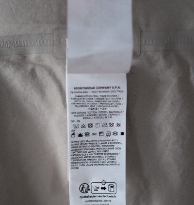 Stone Island Ventile Ghost Piece Parka Sz