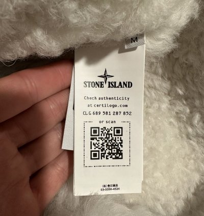 Stone Island Vitrified Sheepskin Shearling Jacket Duffle