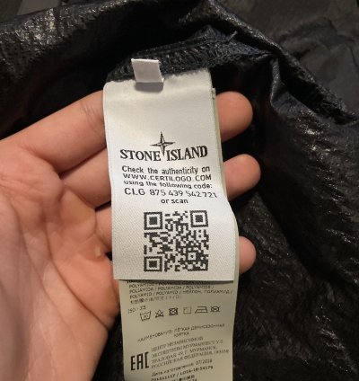 Stone Island Wind Breaker Jacket