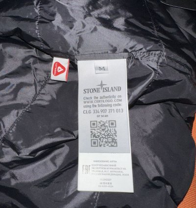 Stone Island Zip Up Patch Jacket Size Medium