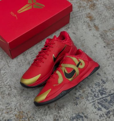 Nike Kobe 5 Protro Year Of The Mamba University Red