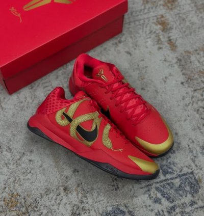 Nike Kobe 5 Protro Year Of The Mamba University Red