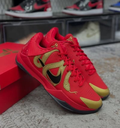Nike Kobe 5 Protro Year Of The Mamba University Red