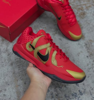 Nike Kobe 5 Protro Year Of The Mamba University Red