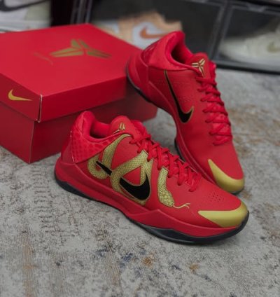 Nike Kobe 5 Protro Year Of The Mamba University Red
