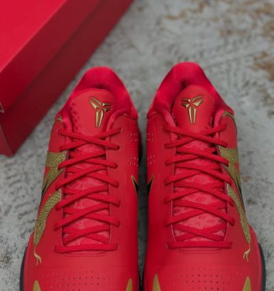 Nike Kobe 5 Protro Year Of The Mamba University Red
