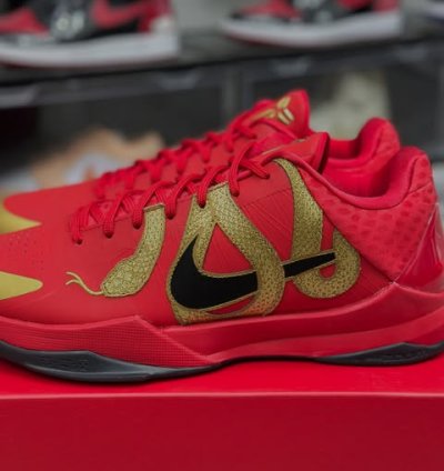 Nike Kobe 5 Protro Year Of The Mamba University Red