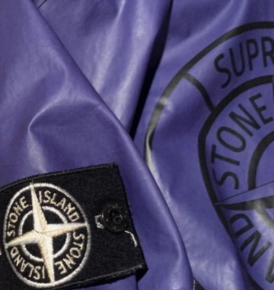 Supreme Stone Island