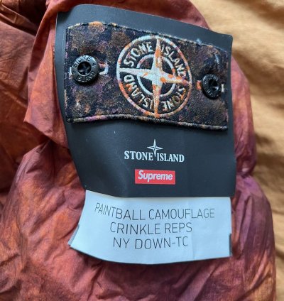 Supreme Stone Island 2020 Painted Camo Crinkle Down Jacket