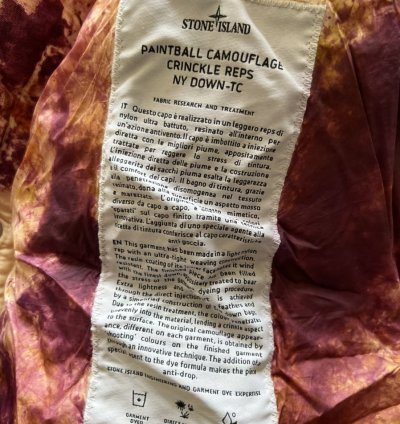 Supreme Stone Island 2020 Painted Camo Crinkle Down Jacket