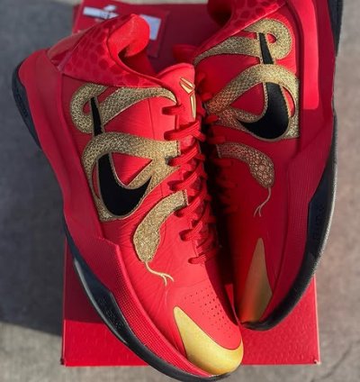 Nike Kobe 5 Protro Year Of The Mamba University Red