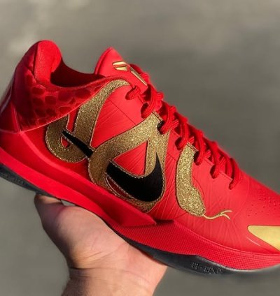 Nike Kobe 5 Protro Year Of The Mamba University Red