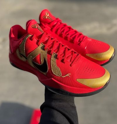 Nike Kobe 5 Protro Year Of The Mamba University Red