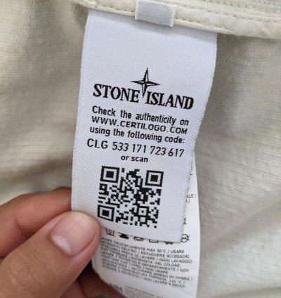 Supreme Stone Island Corduroy Jacket