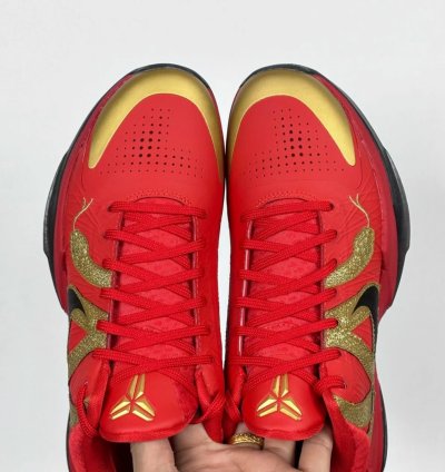 Nike Kobe 5 Protro Year Of The Mamba University Red