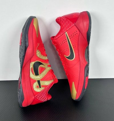 Nike Kobe 5 Protro Year Of The Mamba University Red