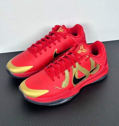 Nike Kobe 5 Protro Year Of The Mamba University Red