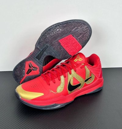 Nike Kobe 5 Protro Year Of The Mamba University Red