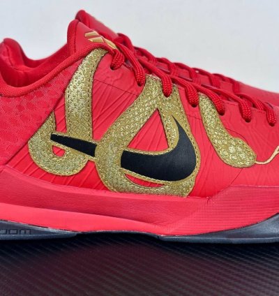 Nike Kobe 5 Protro Year Of The Mamba University Red