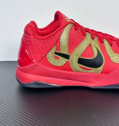 Nike Kobe 5 Protro Year Of The Mamba University Red
