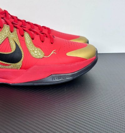 Nike Kobe 5 Protro Year Of The Mamba University Red