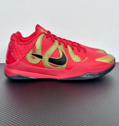 Nike Kobe 5 Protro Year Of The Mamba University Red