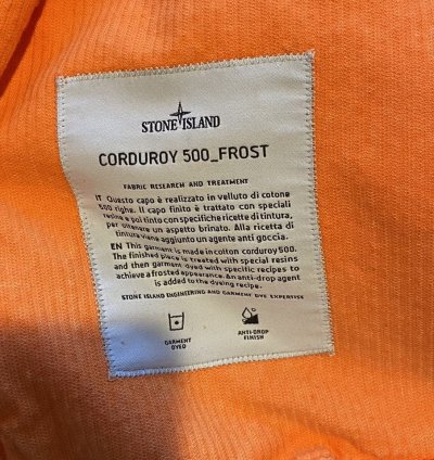 Supreme Stone Island Corduroy Jacket Orange Large