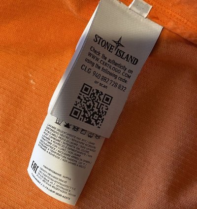 Supreme Stone Island Corduroy Jacket Orange Large