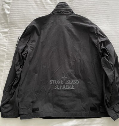 Supreme Stone Island Cotton Cordura Jacket