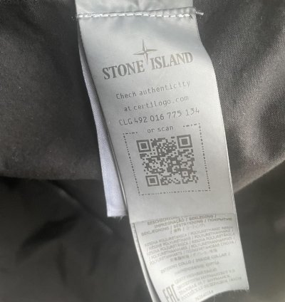 Supreme Stone Island Cotton Cordura Jacket