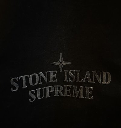 Supreme Stone Island Cotton Cordura Shell Jacket