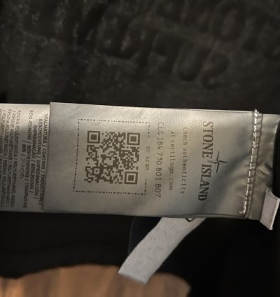 Supreme Stone Island Cotton Cordura Shell Jacket