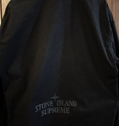 Supreme Stone Island Cotton Cordura Shell Jacket
