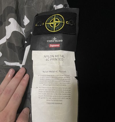 Supreme Stone Island Fw16 Track Jacket Snow Camo Small Size