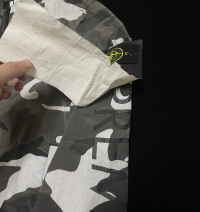 Supreme Stone Island Fw16 Track Jacket Snow Camo Small Size