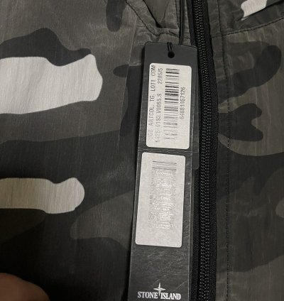 Supreme Stone Island Fw16 Track Jacket Snow Camo Small Size