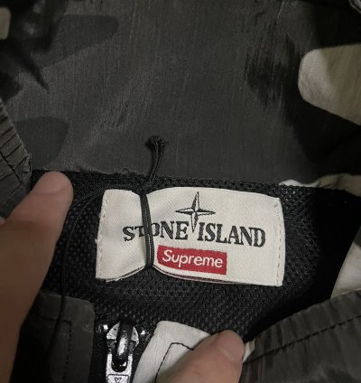 Supreme Stone Island Fw16 Track Jacket Snow Camo Small Size