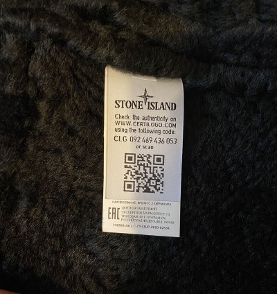 Supreme Stone Island Hand-painted Shearling Jacket Fw20