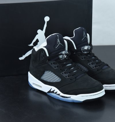 Nike Air Jordan 5 Retro Moonlight