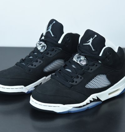 Nike Air Jordan 5 Retro Moonlight