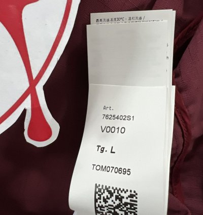 Supreme Stone Island Ice Camo Ripstop Jacket