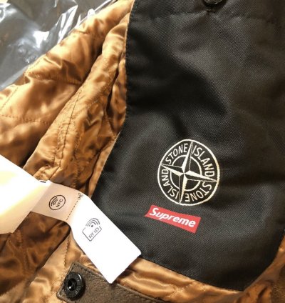 Supreme Stone Island Leather Jacket