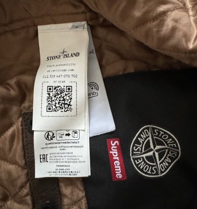 Supreme Stone Island Leather Jacket