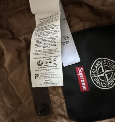 Supreme Stone Island Leather Jacket