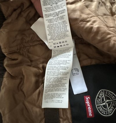 Supreme Stone Island Leather Jacket