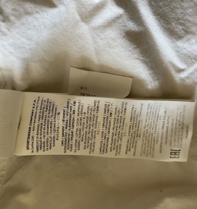 Supreme Stone Island Mona Lisa Jacket