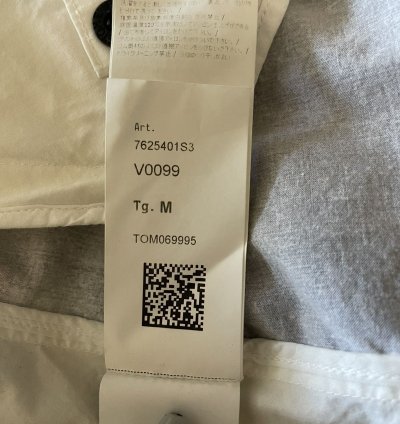 Supreme Stone Island Mona Lisa Jacket