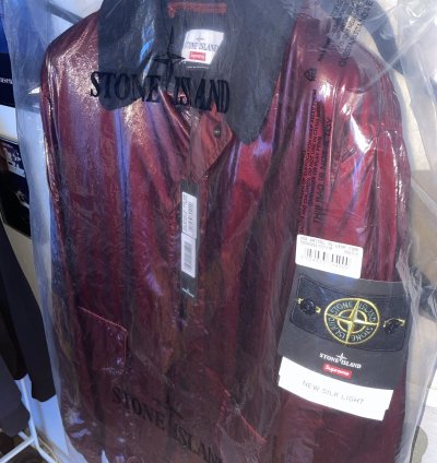 Supreme Stone Island New Silk Light Jacket