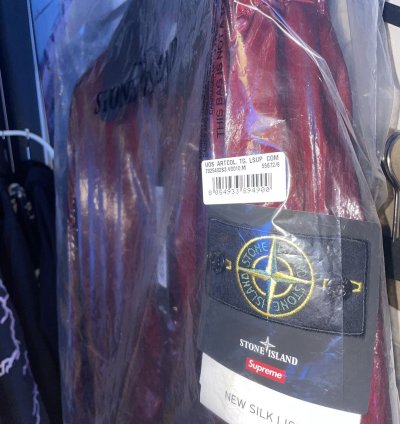 Supreme Stone Island New Silk Light Jacket